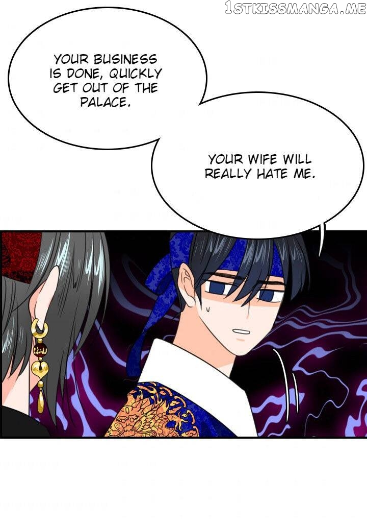 The Disappearance Of The Crown Prince Of Joseon chapter 19 - page 45
