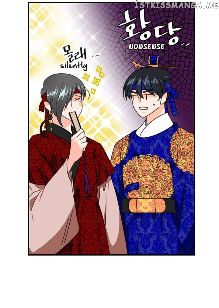 The Disappearance Of The Crown Prince Of Joseon chapter 19 - page 53