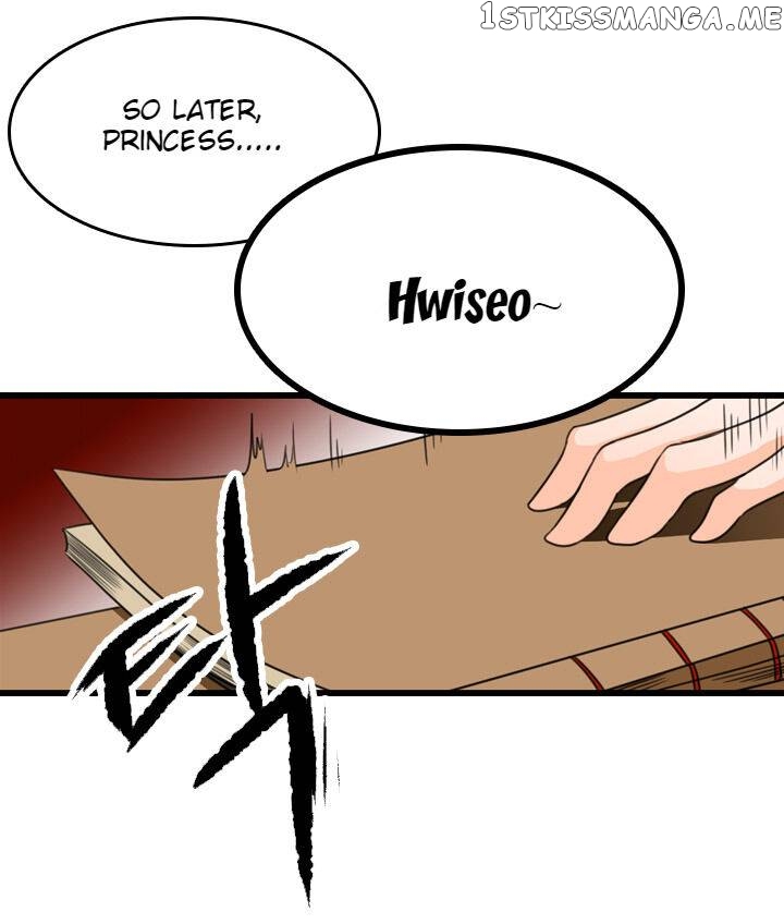 The Disappearance Of The Crown Prince Of Joseon chapter 19 - page 9