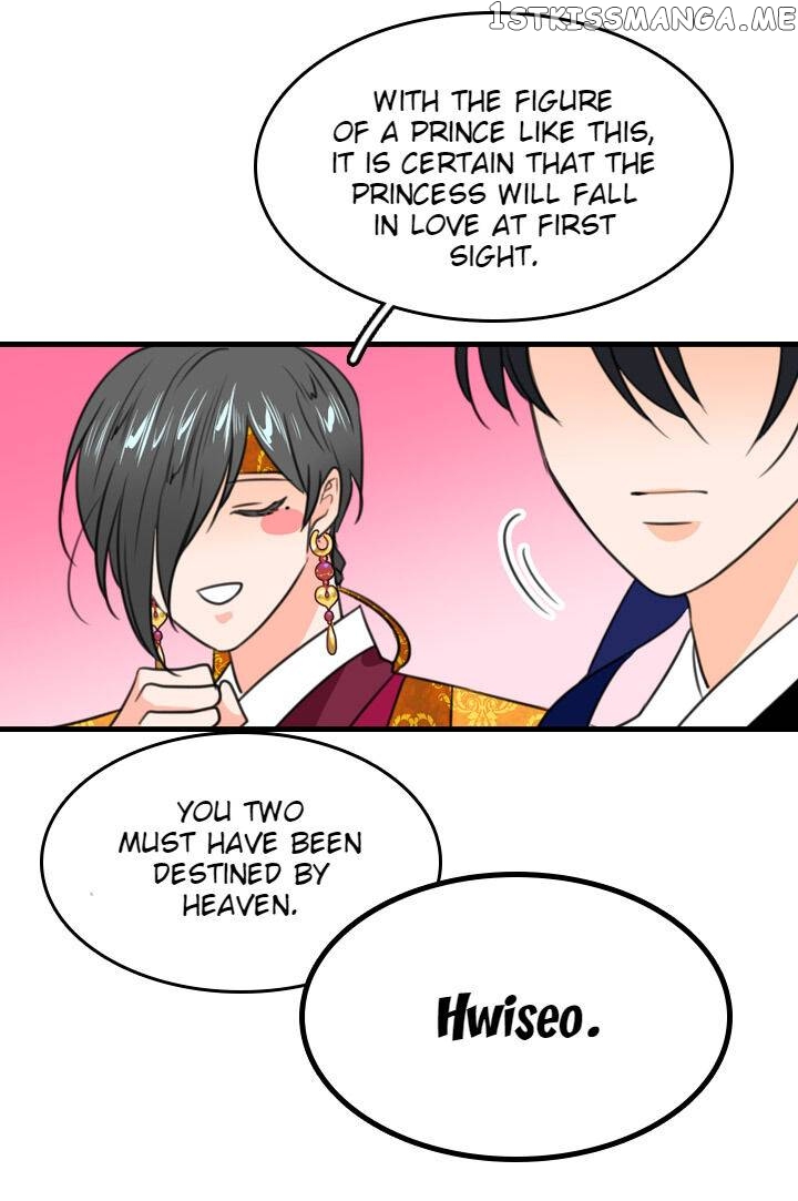 The Disappearance Of The Crown Prince Of Joseon chapter 18 - page 11