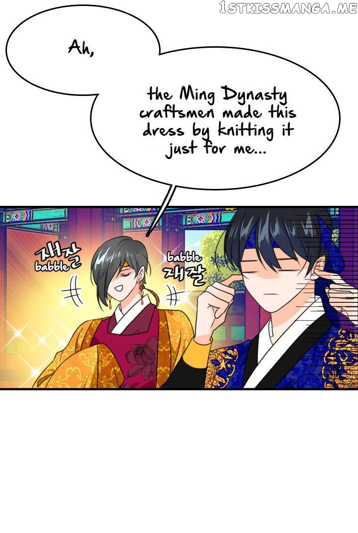 The Disappearance Of The Crown Prince Of Joseon chapter 18 - page 32
