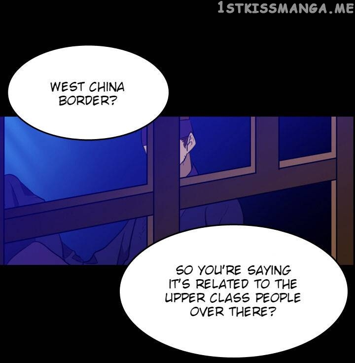 The Disappearance Of The Crown Prince Of Joseon chapter 17 - page 10