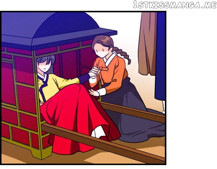 The Disappearance Of The Crown Prince Of Joseon chapter 17 - page 111
