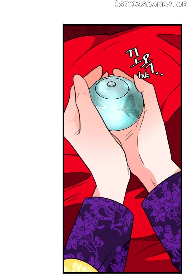 The Disappearance Of The Crown Prince Of Joseon chapter 17 - page 114