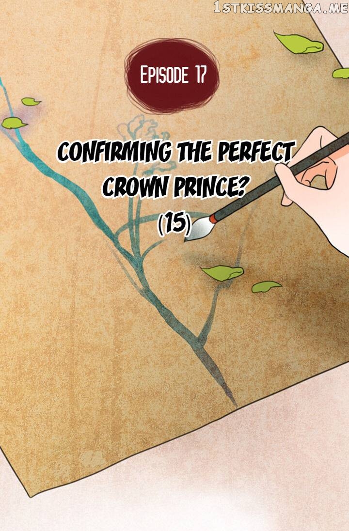 The Disappearance Of The Crown Prince Of Joseon chapter 17 - page 4