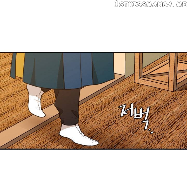 The Disappearance Of The Crown Prince Of Joseon chapter 17 - page 41