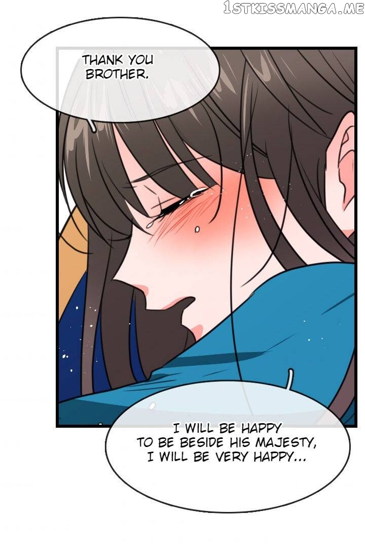The Disappearance Of The Crown Prince Of Joseon chapter 17 - page 76