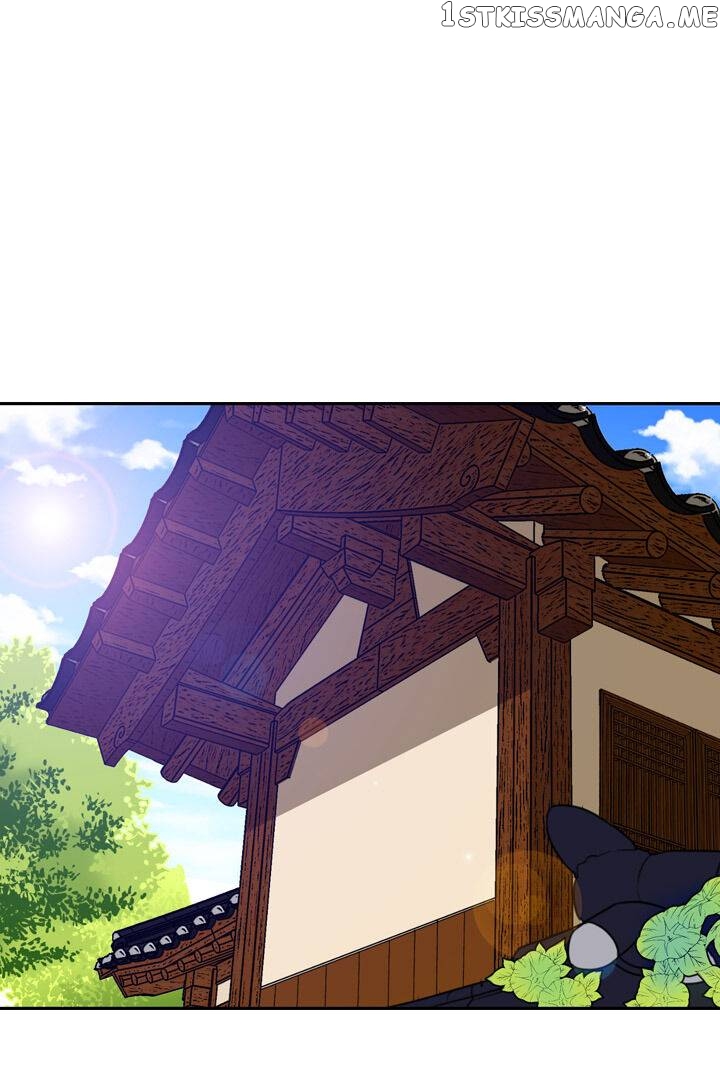 The Disappearance Of The Crown Prince Of Joseon chapter 17 - page 80