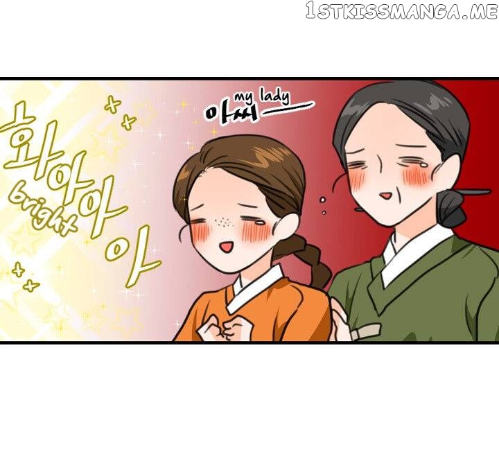 The Disappearance Of The Crown Prince Of Joseon chapter 17 - page 96