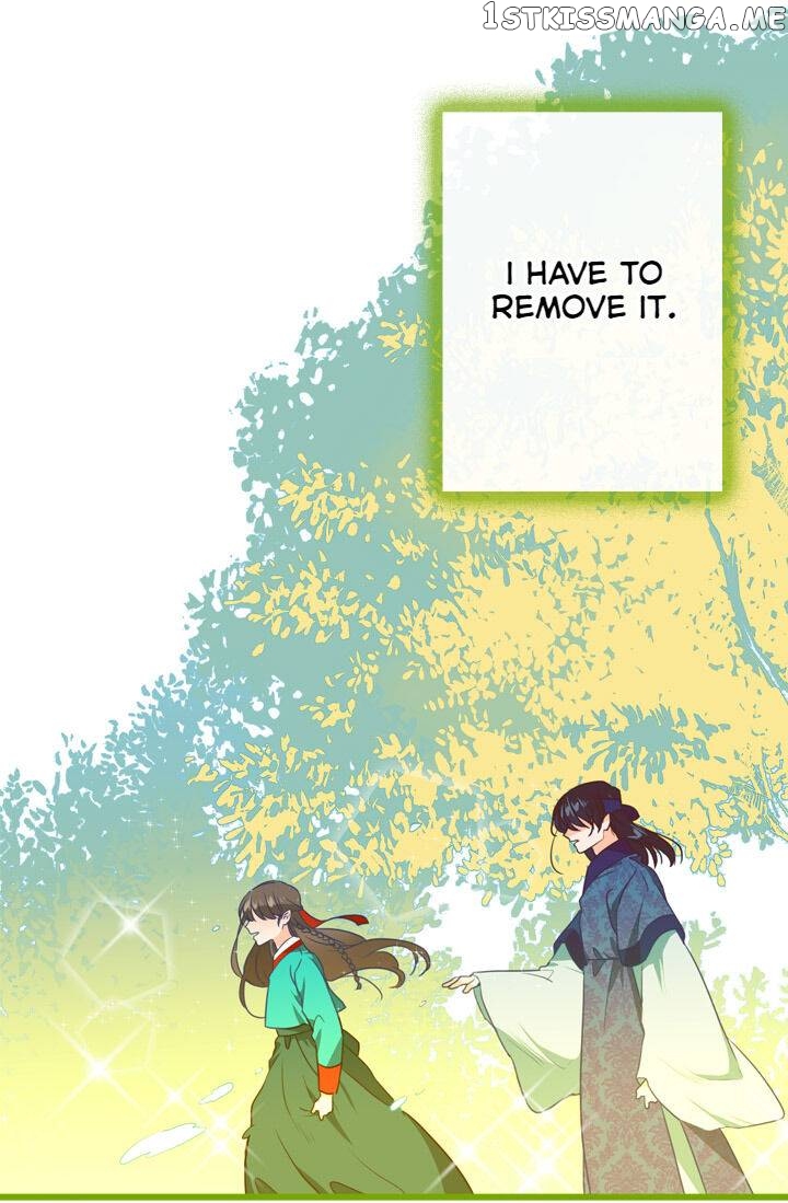 The Disappearance Of The Crown Prince Of Joseon chapter 16 - page 19