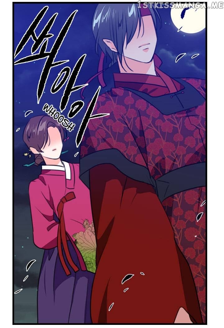 The Disappearance Of The Crown Prince Of Joseon chapter 16 - page 51
