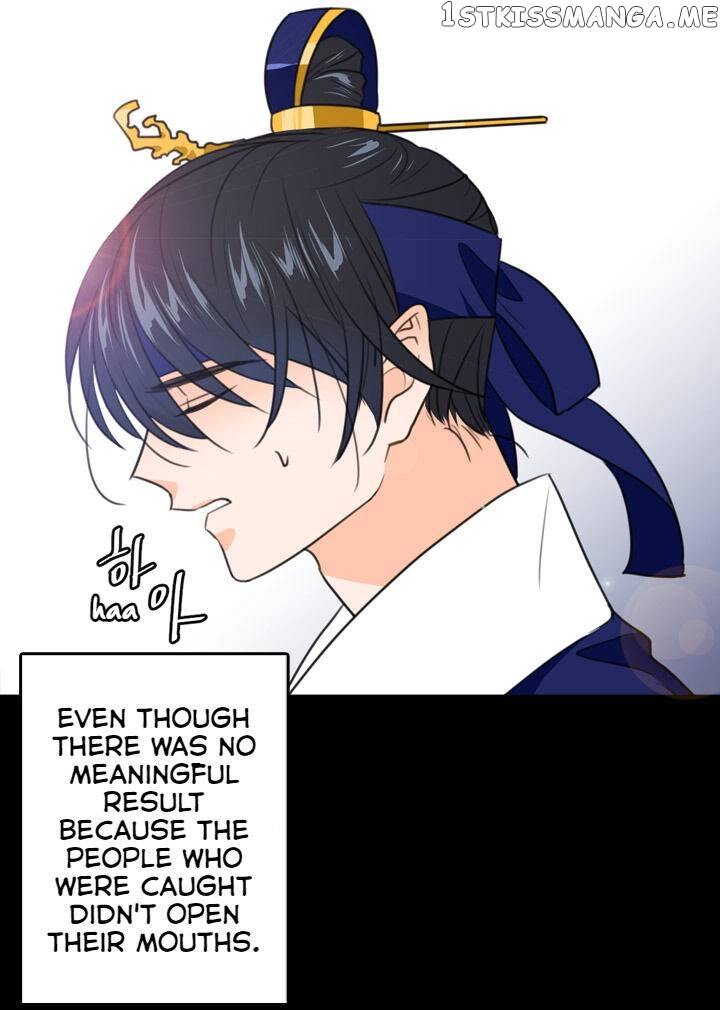 The Disappearance Of The Crown Prince Of Joseon chapter 15 - page 14