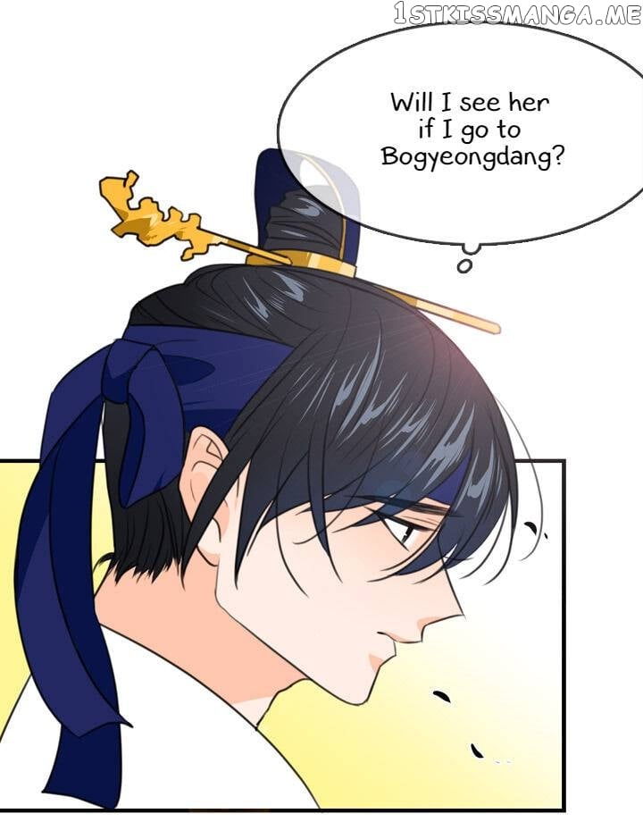 The Disappearance Of The Crown Prince Of Joseon chapter 15 - page 19