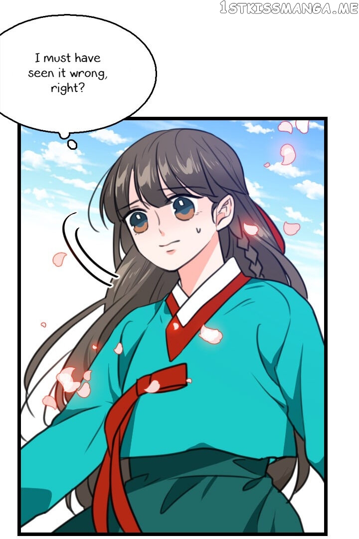 The Disappearance Of The Crown Prince Of Joseon chapter 13 - page 7