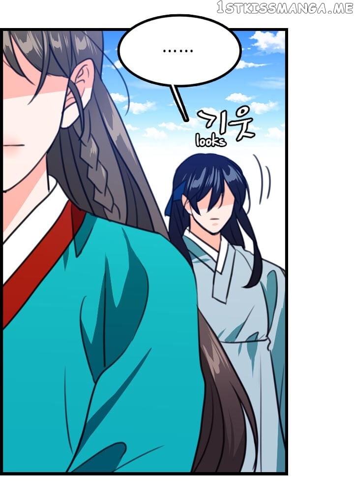 The Disappearance Of The Crown Prince Of Joseon chapter 12 - page 10