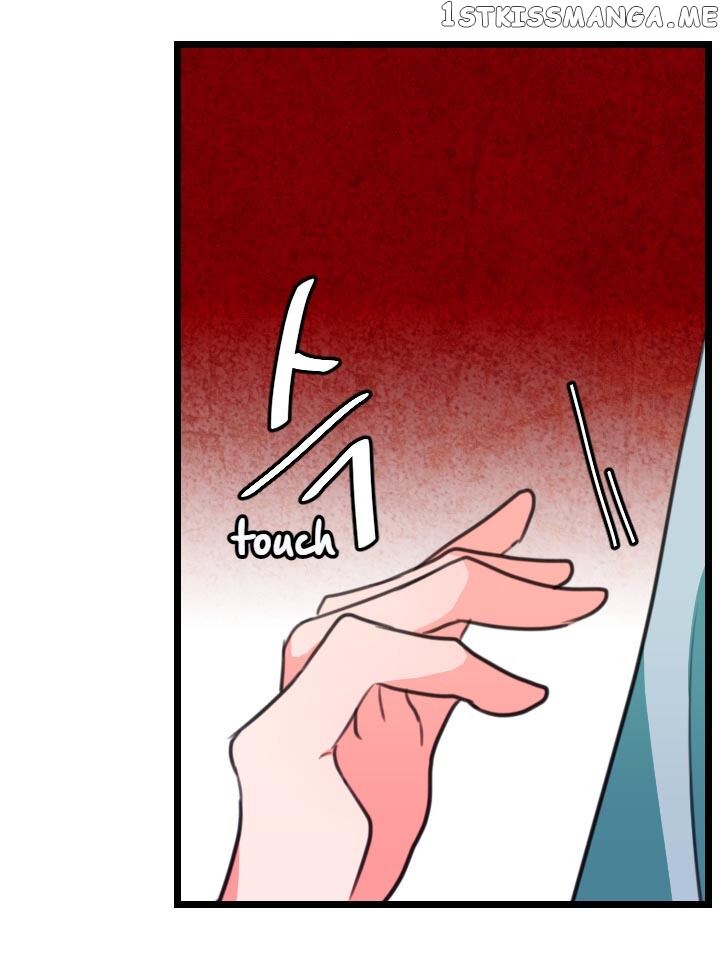 The Disappearance Of The Crown Prince Of Joseon chapter 12 - page 17