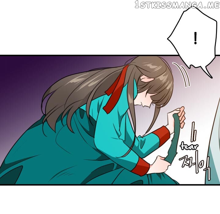 The Disappearance Of The Crown Prince Of Joseon chapter 12 - page 19