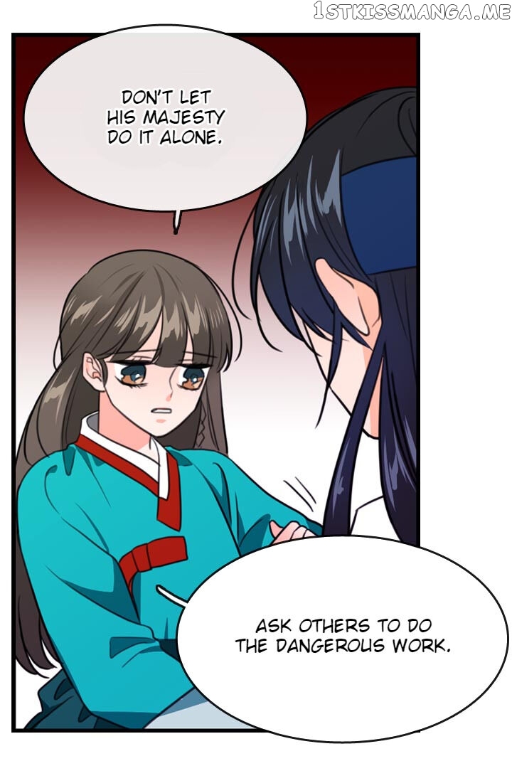 The Disappearance Of The Crown Prince Of Joseon chapter 12 - page 25