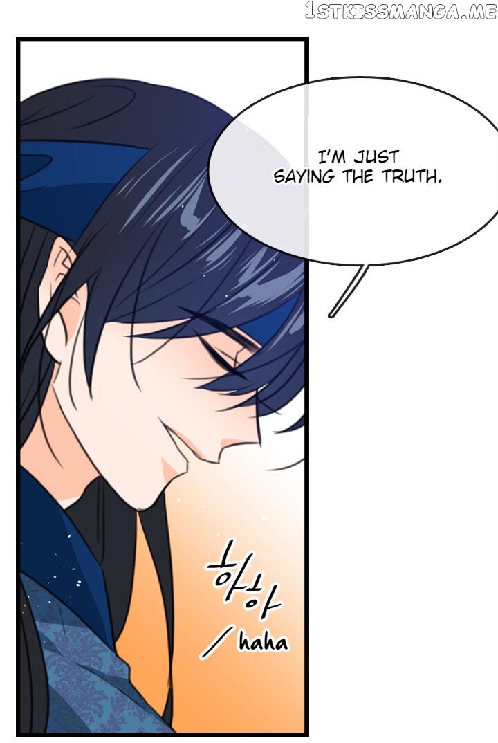 The Disappearance Of The Crown Prince Of Joseon chapter 12 - page 45