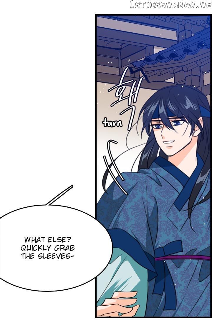 The Disappearance Of The Crown Prince Of Joseon chapter 12 - page 46