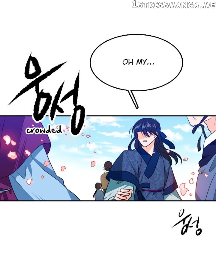 The Disappearance Of The Crown Prince Of Joseon chapter 12 - page 47