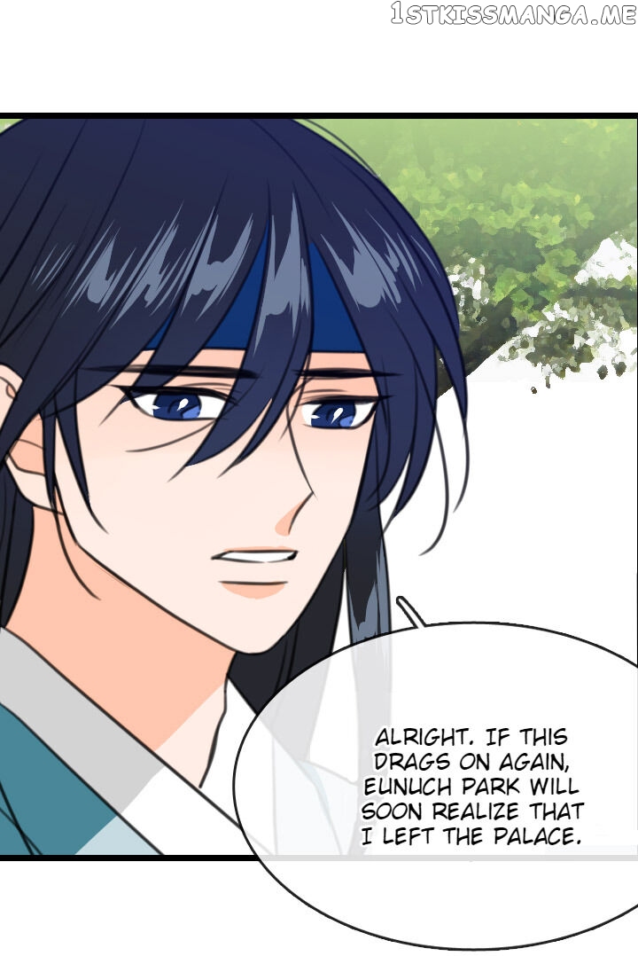 The Disappearance Of The Crown Prince Of Joseon chapter 12 - page 8
