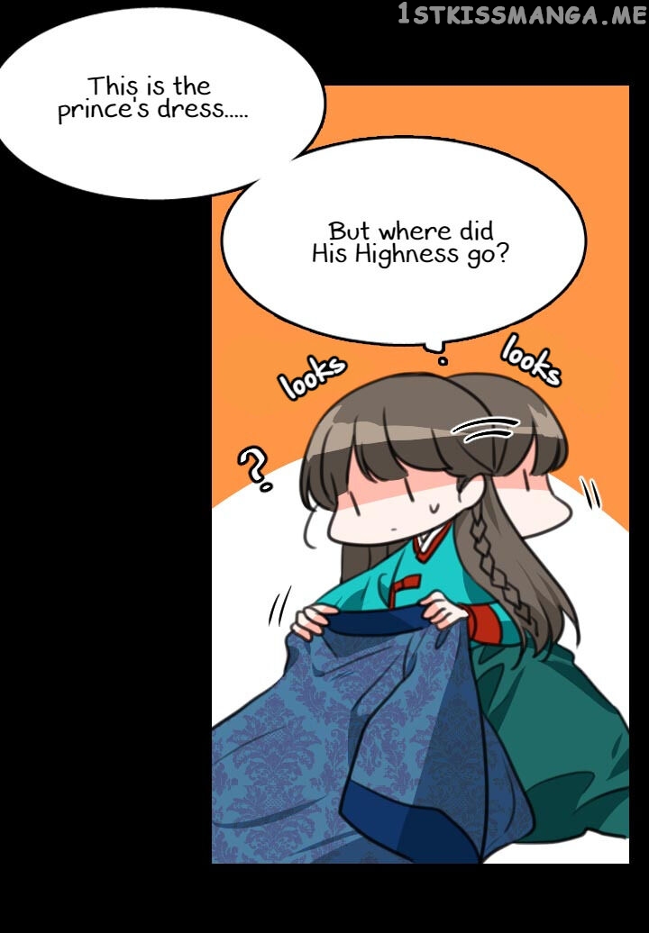 The Disappearance Of The Crown Prince Of Joseon chapter 11 - page 12