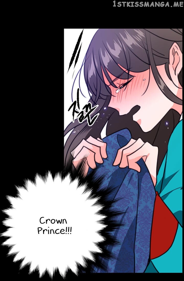 The Disappearance Of The Crown Prince Of Joseon chapter 11 - page 42