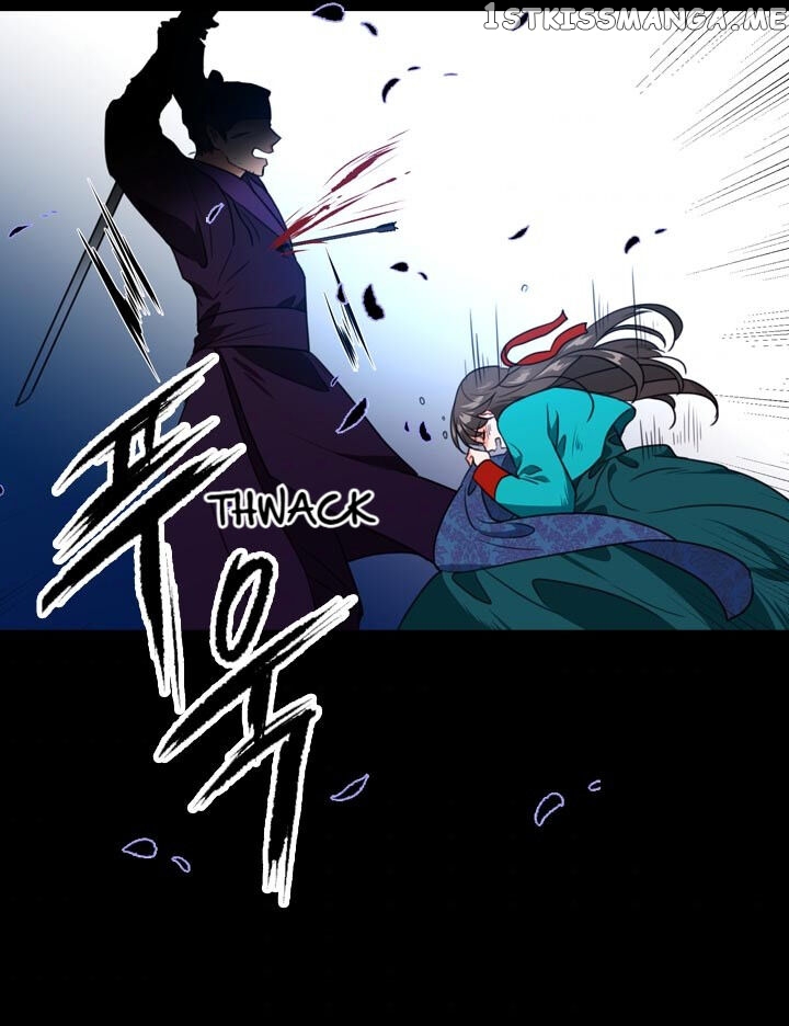 The Disappearance Of The Crown Prince Of Joseon chapter 11 - page 46