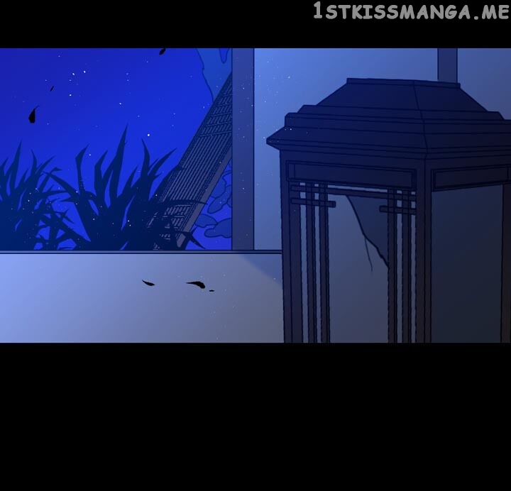 The Disappearance Of The Crown Prince Of Joseon chapter 11 - page 7