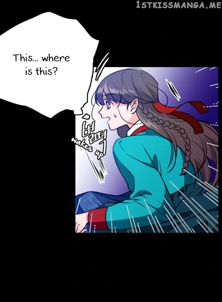The Disappearance Of The Crown Prince Of Joseon chapter 11 - page 9