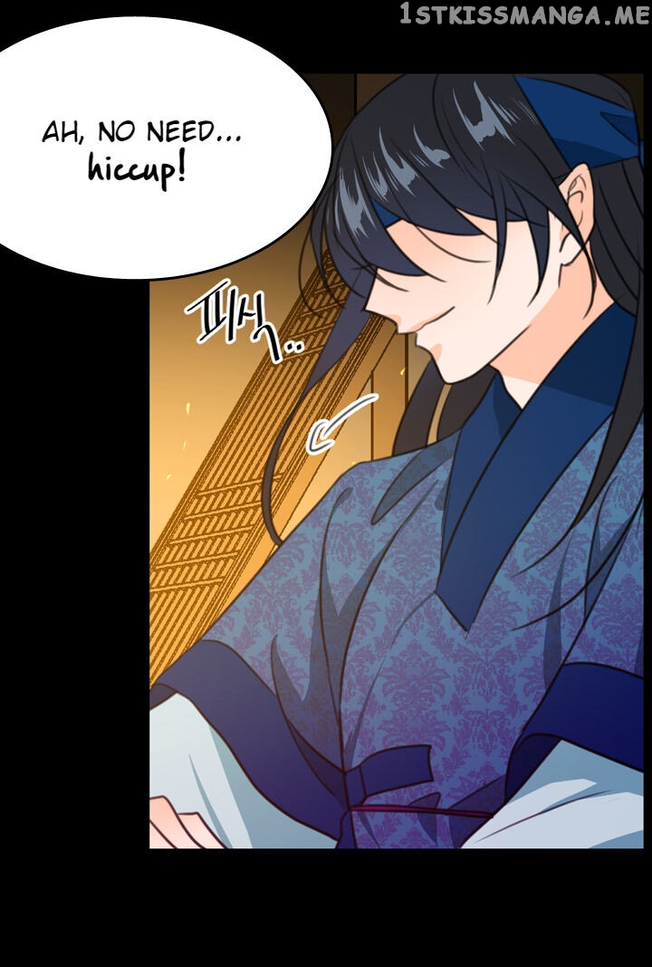 The Disappearance Of The Crown Prince Of Joseon chapter 10 - page 11