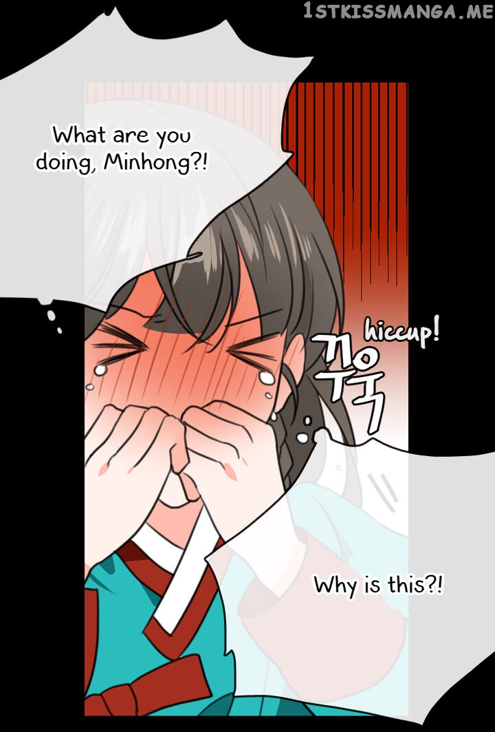 The Disappearance Of The Crown Prince Of Joseon chapter 10 - page 12