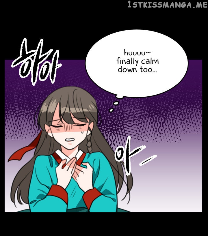 The Disappearance Of The Crown Prince Of Joseon chapter 10 - page 14