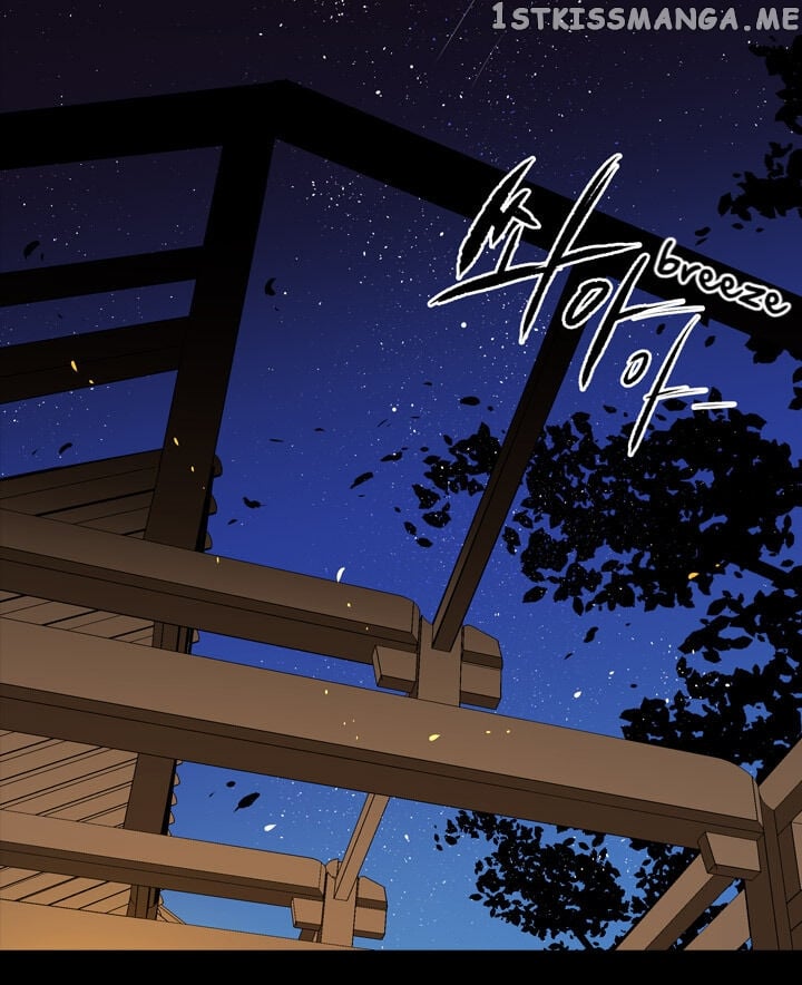 The Disappearance Of The Crown Prince Of Joseon chapter 10 - page 16