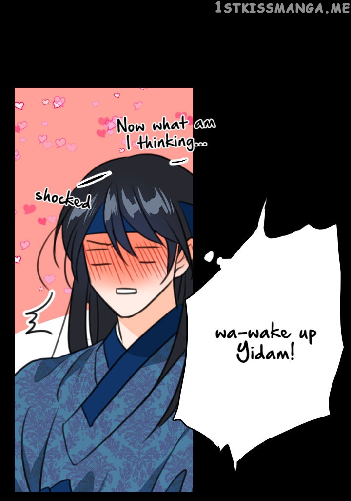 The Disappearance Of The Crown Prince Of Joseon chapter 10 - page 21