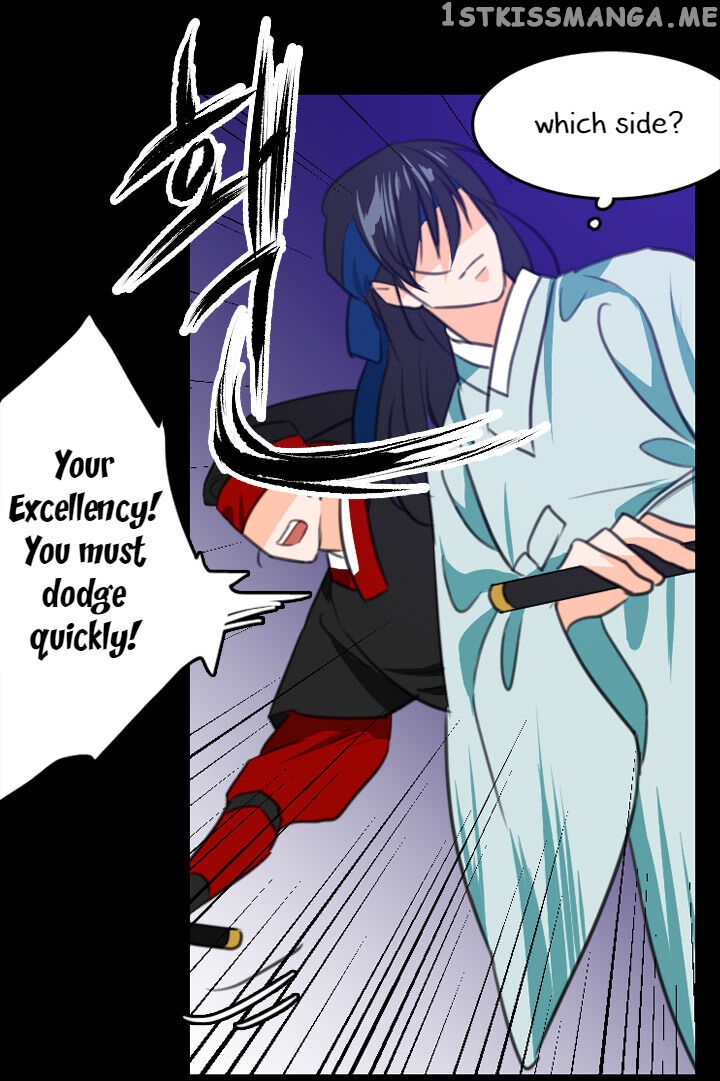 The Disappearance Of The Crown Prince Of Joseon chapter 10 - page 72