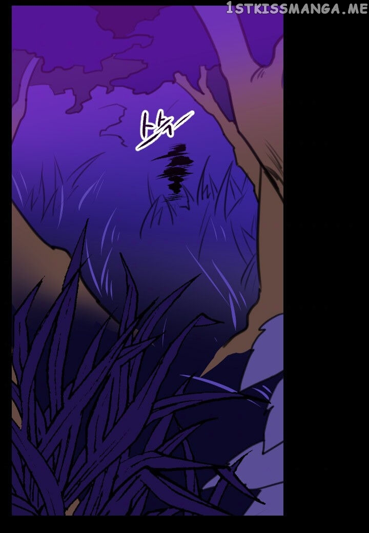 The Disappearance Of The Crown Prince Of Joseon chapter 10 - page 73