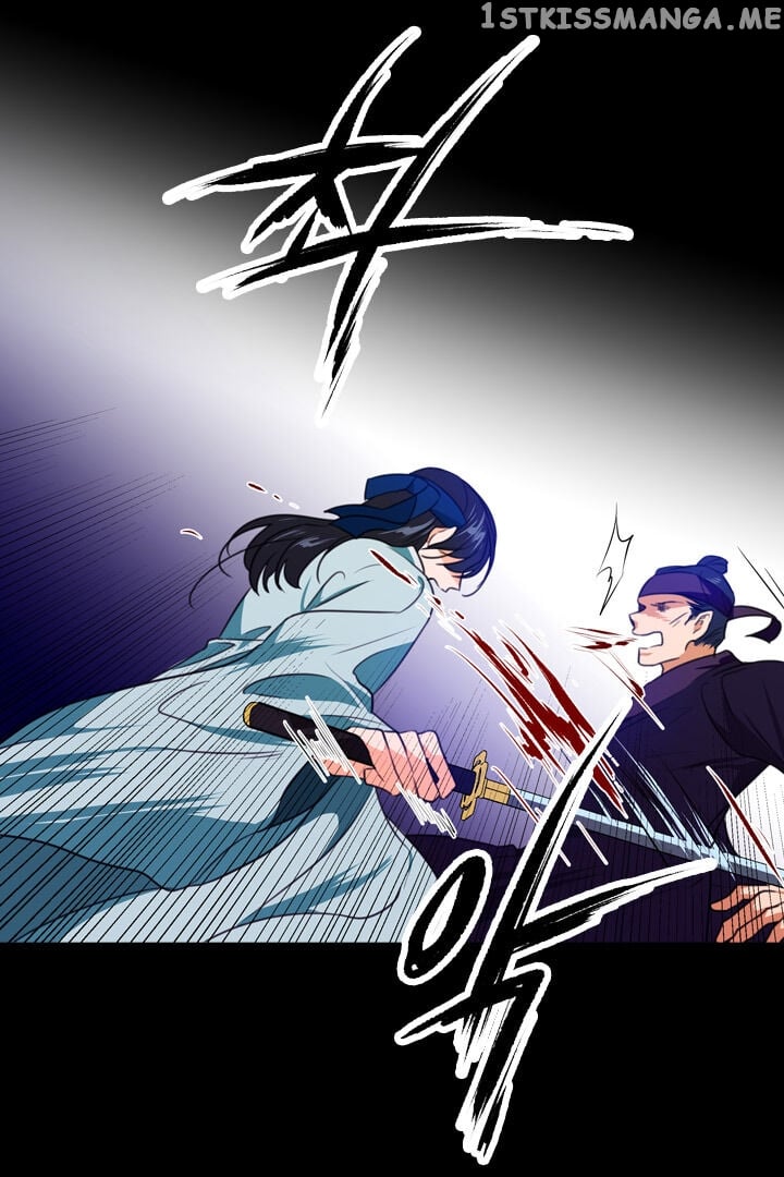 The Disappearance Of The Crown Prince Of Joseon chapter 10 - page 75