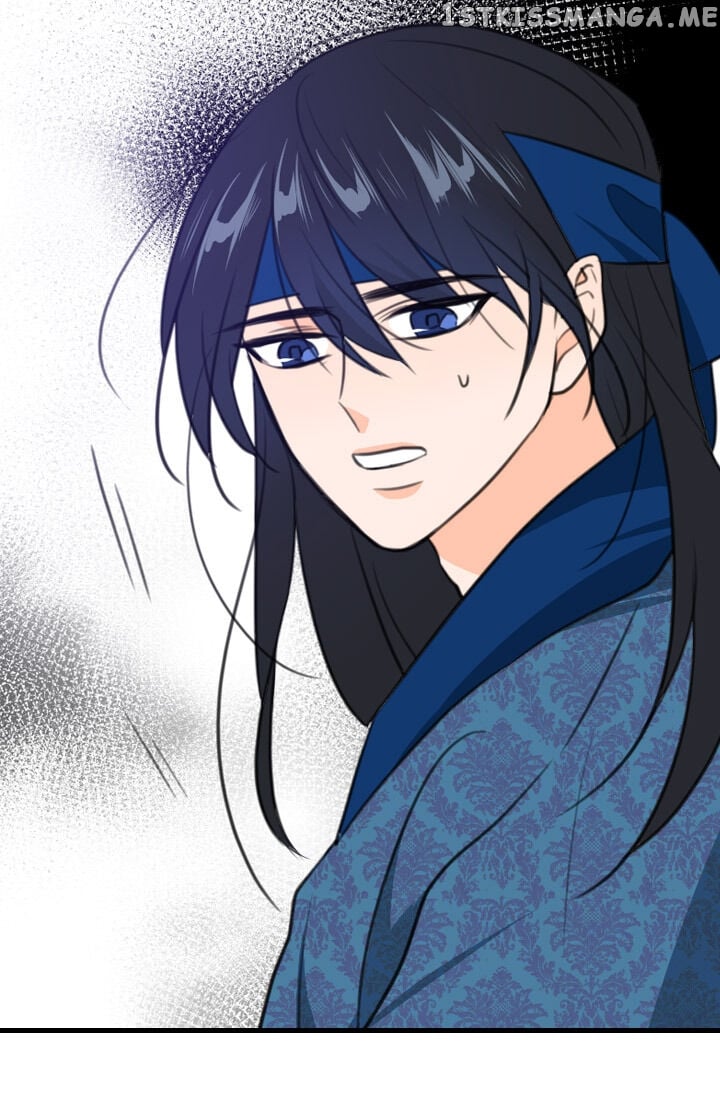 The Disappearance Of The Crown Prince Of Joseon chapter 9 - page 12