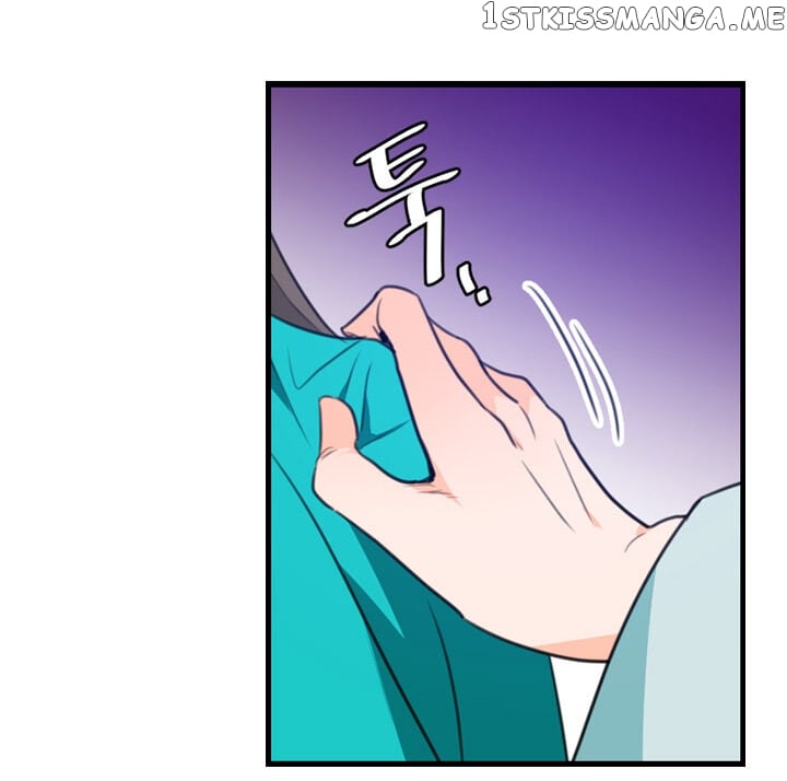 The Disappearance Of The Crown Prince Of Joseon chapter 9 - page 23