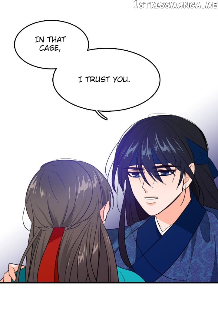 The Disappearance Of The Crown Prince Of Joseon chapter 9 - page 24