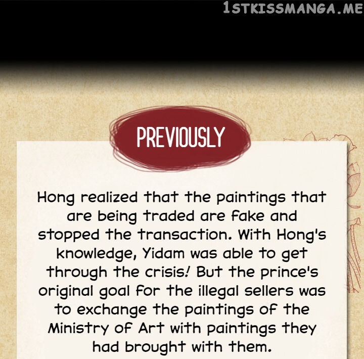 The Disappearance Of The Crown Prince Of Joseon chapter 9 - page 3