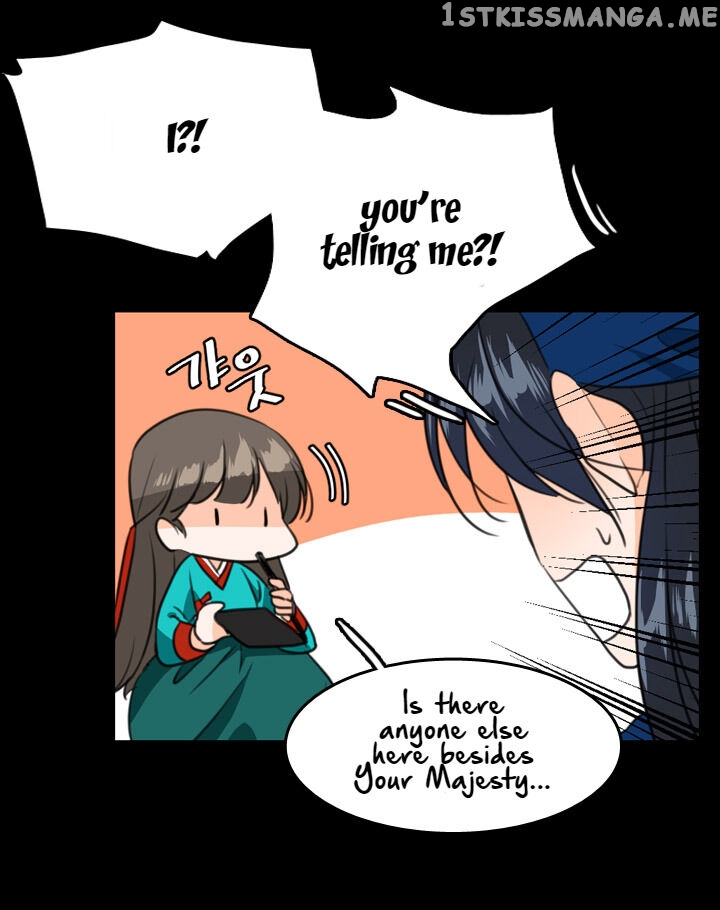 The Disappearance Of The Crown Prince Of Joseon chapter 9 - page 42