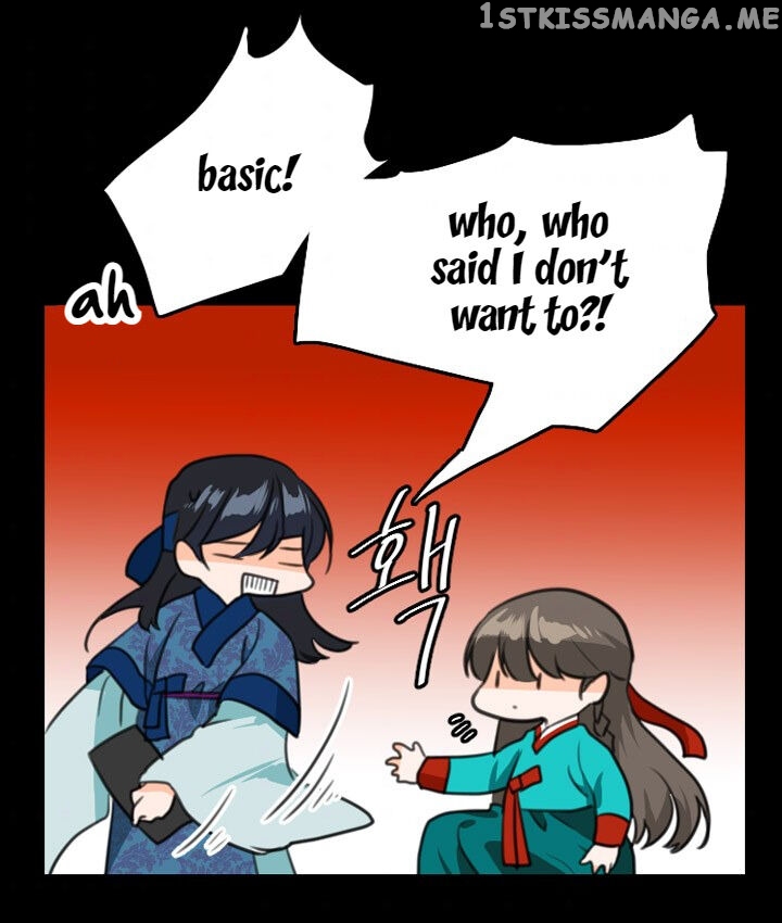 The Disappearance Of The Crown Prince Of Joseon chapter 9 - page 46