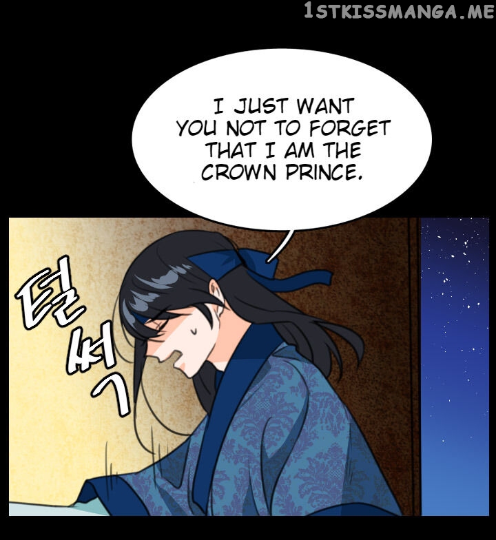 The Disappearance Of The Crown Prince Of Joseon chapter 9 - page 47