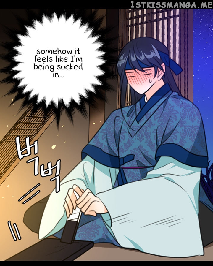 The Disappearance Of The Crown Prince Of Joseon chapter 9 - page 49