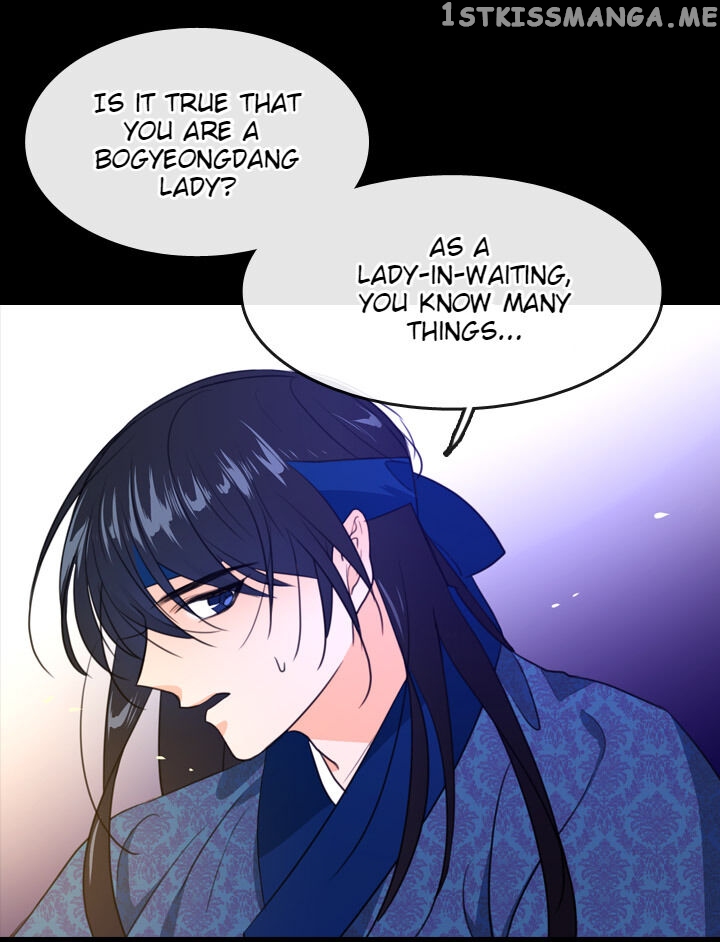 The Disappearance Of The Crown Prince Of Joseon chapter 9 - page 51