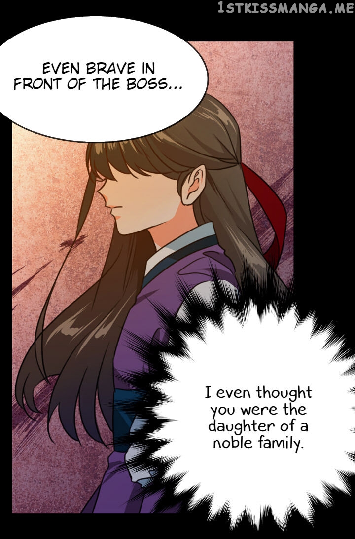 The Disappearance Of The Crown Prince Of Joseon chapter 9 - page 53