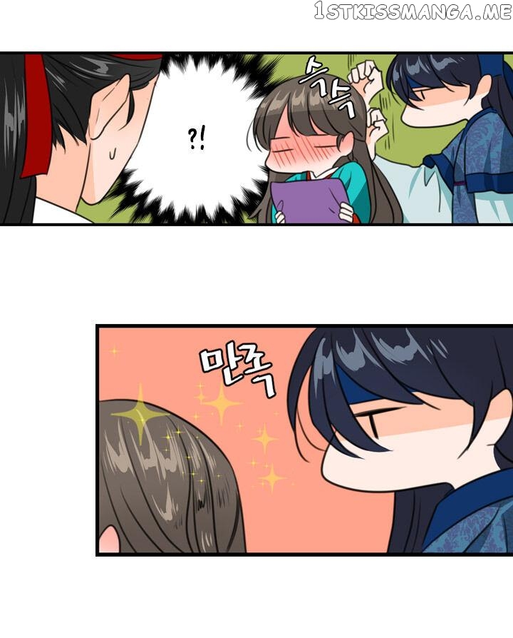 The Disappearance Of The Crown Prince Of Joseon chapter 8 - page 103